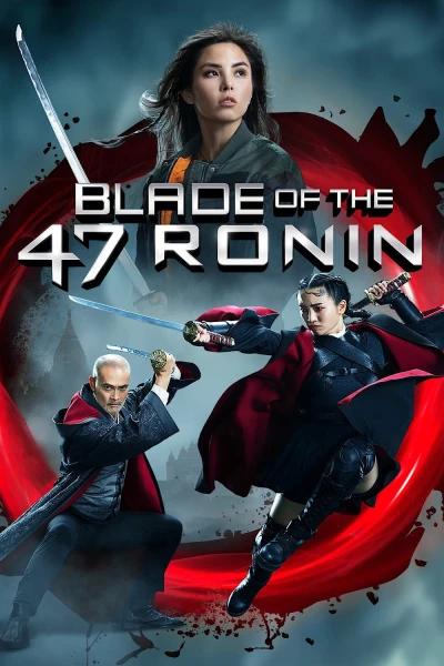 Blade Of The 47 Ronin - Blade Of The 47 Ronin (2022)