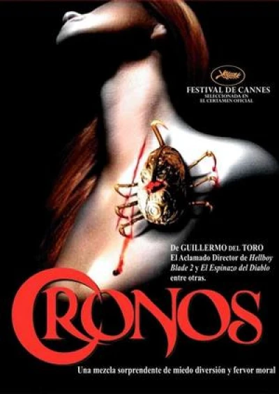 Bọ Hung Khát Máu - Cronos (1993)