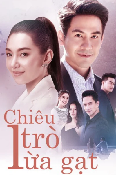 Chiêu Trò Lừa Gạt - Deceitful Love (2020)