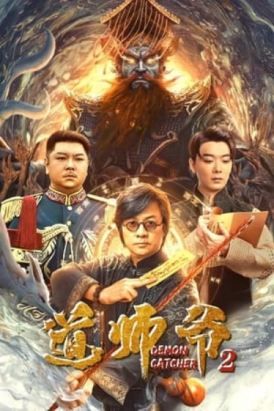 Đạo Sư 2 - Demon Catcher 2 (2022)