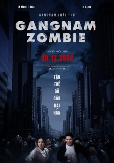 Gangnam Thất Thủ - Gangnam Zombie (2023)