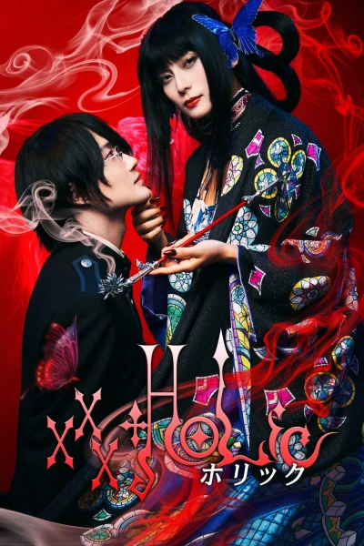 Hành Trình Bí Ẩn - xxxHoLic (2022)