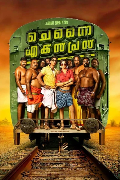 Hành Trình Tình Yêu - Chennai Express (2013)