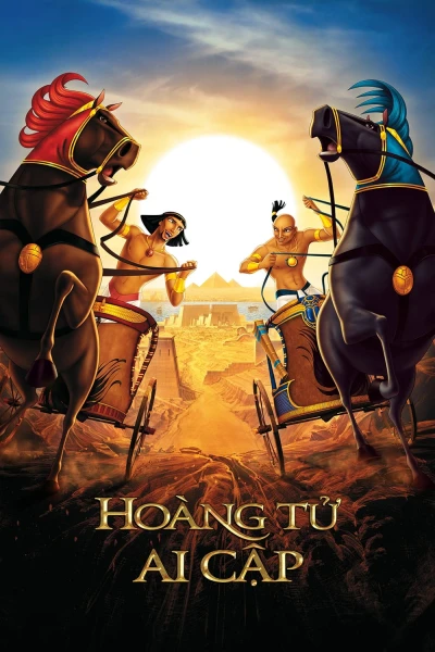 Hoàng Tử Ai Cập