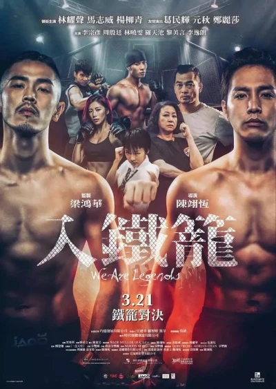 Huyền thoại đấm bốc - We Are Legends (2019)