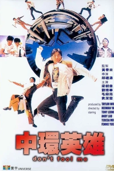 Kỳ Mưu Vượt Quần Hùng - Don't Fool Me (1991)