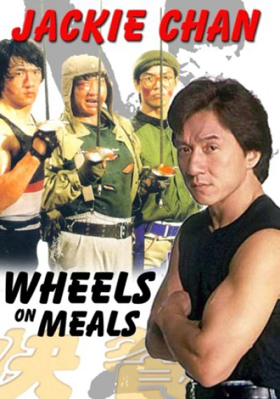 Quán Ăn Lưu Động - Wheels On Meals (1984)