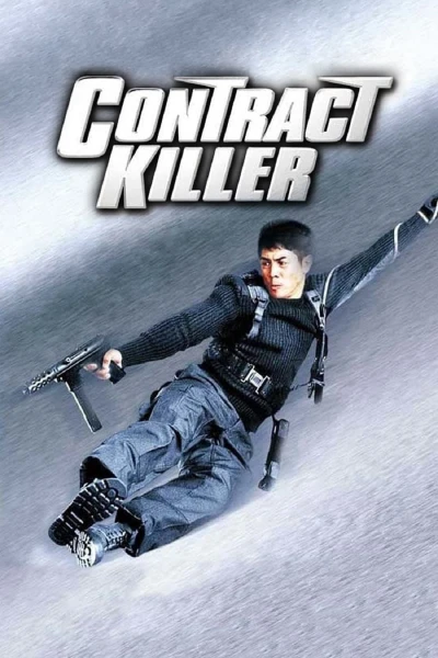 Sat Sau Ji Wong - Contract Killer (1998)