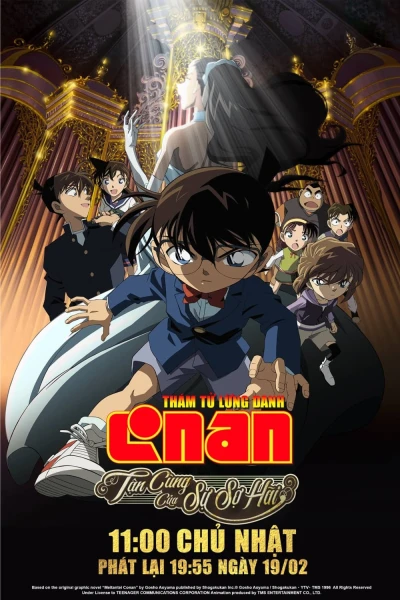 Thám Tử Lừng Danh Conan 12: Tận Cùng Của Sự Sợ Hãi - Detective Conan: Full Score of Fear (2008)