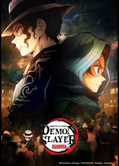 Thanh Gươm Diệt Quỷ: Asakusa - Demon Slayer: Kimetsu No Yaiba Asakusa Arc (2021)