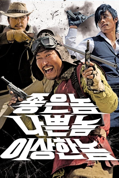 Thiện, Ác, Quái - The Good, the Bad, the Weird (2008)