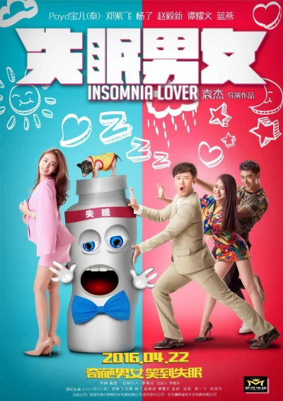 Thiên Duyên Tiền Định - Insomnia Lover (2016)