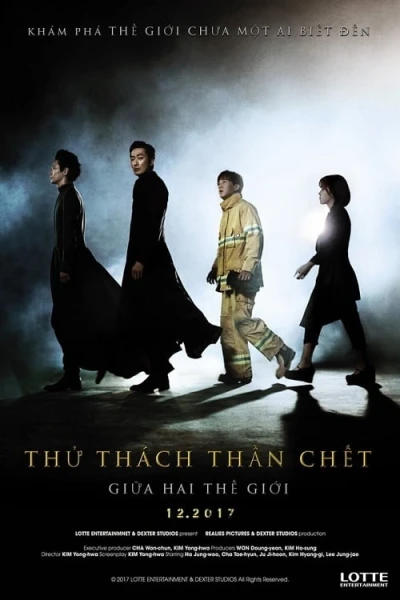 Thử Thách Thần Chết: Giữa Hai Thế Giới - Along with the Gods: The Two Worlds (2017)